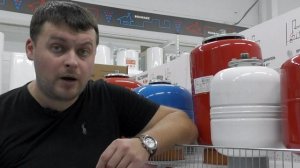 Как выбрать расширительный бак для системы отопления и водоснабжения. Гидроаккумулятор.