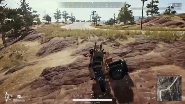 Топ 1 в PUBG который сможет взять каждый
