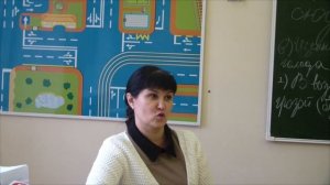 Сюрприз учителям на день учителя