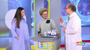 Лекарство от поноса и слабоумие. Жить здорово! Фрагмент выпуска от 25.02.2020
