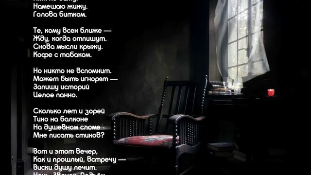 Н.З.П..mp4 смотреть онлайн