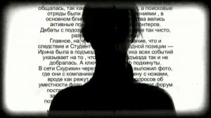 Зашла в лифт и исчезла. Ирина Сафонова пропала 12 лет назад