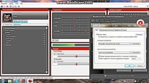 как изменить голос в bandicam