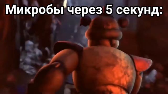 Я: роняю еду. Микробы через 5 секунд: смотреть онлайн