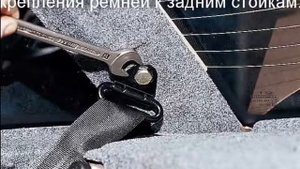 Снятие обивки в салоне ВАЗ 2110