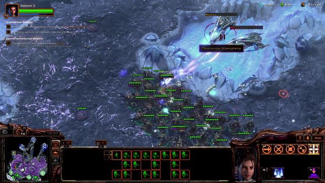 Прохождение Starcraft 2 HOTS [Эксперт] - 7 смотреть онлайн