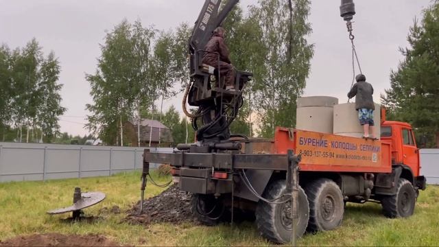 Колодец 10 колец за час!!!!! смотреть онлайн