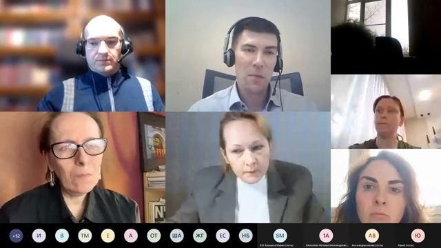 Заседание клуба «Эксперт и право» на тему «Создание Советов родителей и их влияние на разработку ЛН смотреть онлайн