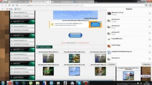 Как скачать майнкрафт версия 1.5.2
