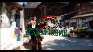 Відеоблог Карпатський мандрівник сезон 1 серія 2