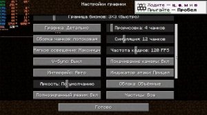 AMD Athlon II x4 630 + Nvidia gt 240 512 mb test in 5 games