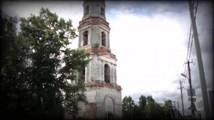 Красный Холм, Тверская область (Russian Federation)