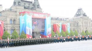 Начало Парада 9 мая, знамя Победы на Красной площади