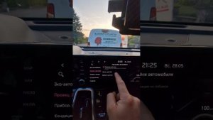 KIA SORENTO 1.6 Benzine Hybride как настроить проекционный дисплей