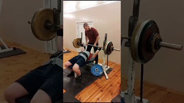 Проходка в жиме лёжа|Установил личный рекорд #benchpress #жим #пауэрлифтинг #power #powerlifting