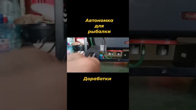 Автономка для обогрева Палатки для зимней Рыбалки.Позже подробный видос с доработками.