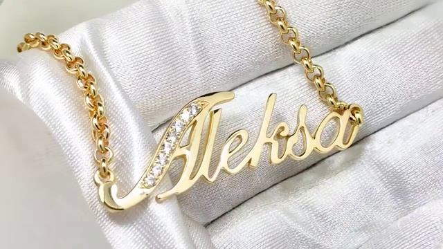 Кулон с именем Алекса смотреть онлайн
