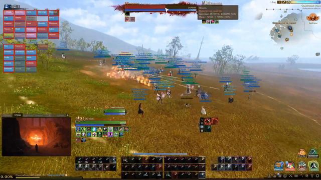 Archeage 5.1 - Корвус #4 - PVP Антошка смотреть онлайн