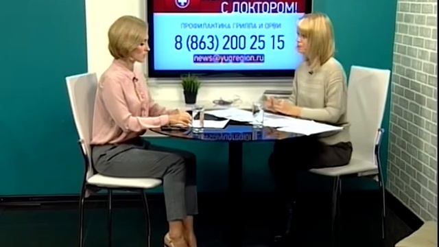Поговорите с доктором. Гость - Е.Криничная смотреть онлайн