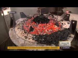 Исторические кадры: как отливают самый большой колокол для Главного храма ВС РФ