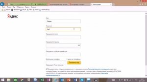 Как отвязать ютуб или гугл от почты.
