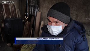 Александр Ануфриев круглый год живет на даче без света, газа и воды