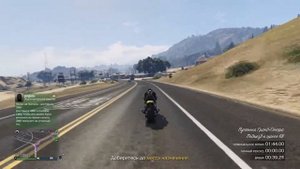 Форт-Занкудо — Испытание на время в GTA Online