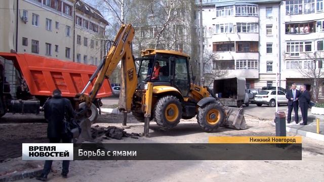 Ремонт дорог продолжается в Нижнем Новгороде смотреть онлайн