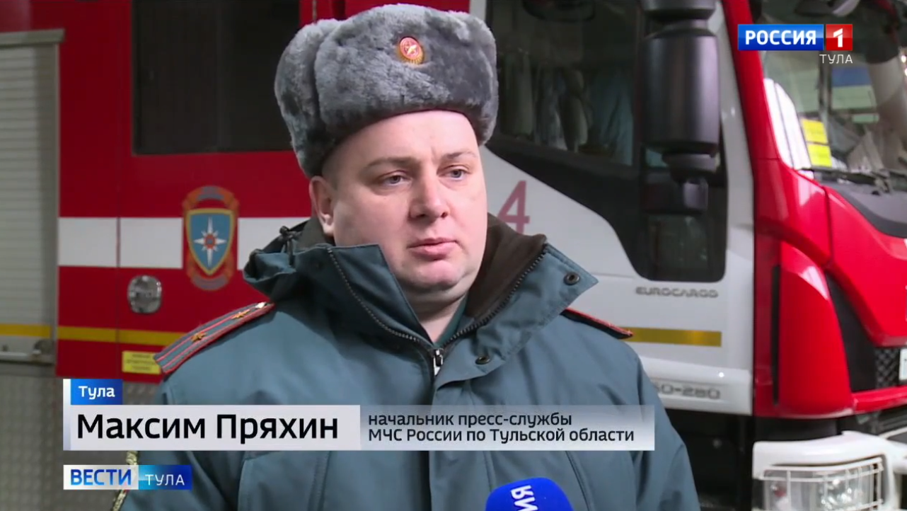 Максим Пряхин рассказал о новых мерах безопасного разведения огня вблизи домовладений