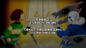 Топ 5 Песен по undertale + бонус