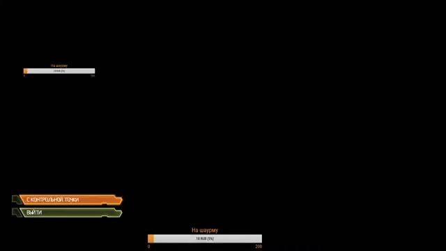 DOOM ETERNAL СЛОЖНОСТЬ КОШМАР | ДУM ЭТЕРНАЛ ПРОХОЖДЕНИЕ НА РУССКОМ| СТРИМ ОБЗОР | ФИНАЛ (no mic)