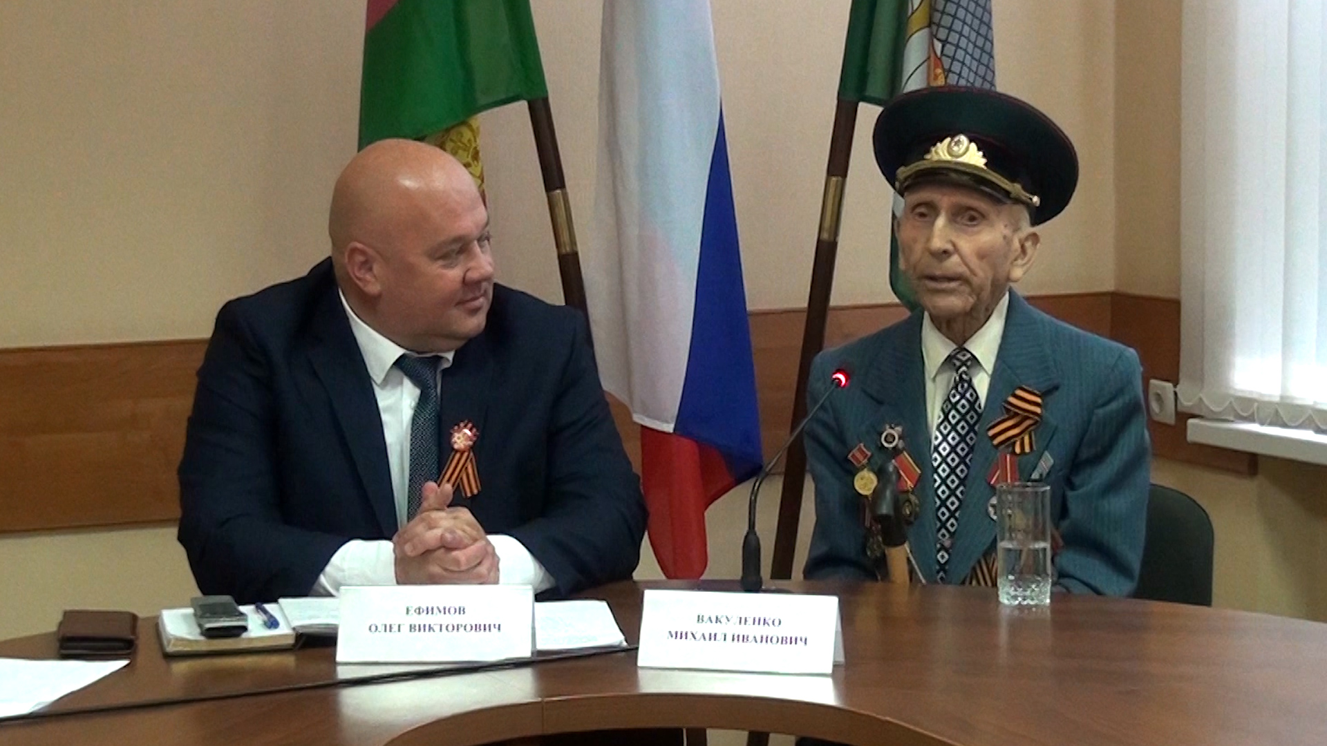 Ветеран-фронтовик Михаил Вакуленко – на прямой связи с губернатором Кубани Вениамином Кондратьевым