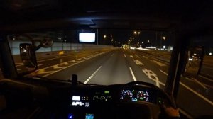 Truck Driving POV Mitsubishi FUSO  Tokyo expressway at night.