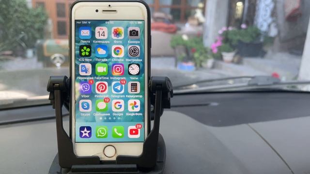 Мой новый гаджет. Держатель для телефона в машину. смотреть онлайн