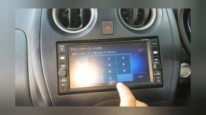 How to unlock Nissan note mj117D-W  radio code