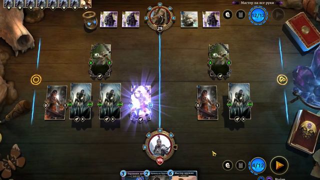 The Elder Scrolls: Legends А что так можно было? смотреть онлайн
