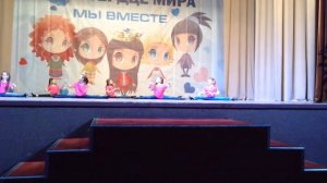 Ритмический танец детишек
