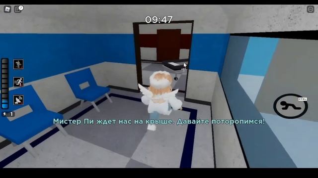 Проходим пигги от первой главы до последней с Василисой и Викой (Piggy roblox) смотреть онлайн