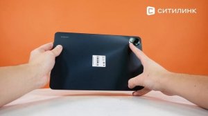 Обзор Планшета Xiaomi Pad 5 21051182G | Ситилинк