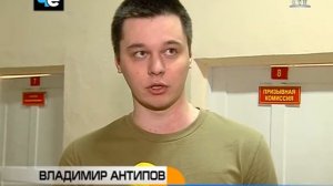 Научная рота