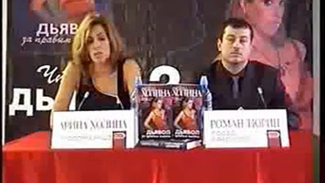 Накрыло, так накрыло смотреть онлайн