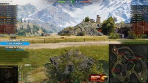 лучший барабан 8 уровня.