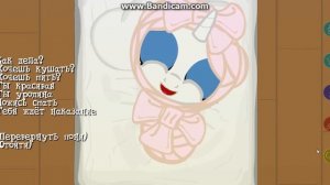 Joy Pony Game 3 серия