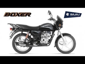 Bajaj Boxer - промо видео, рекламный ролик