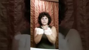 Гимнастика для сердца