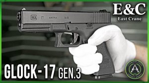 Обзор на East Crane Glock-17 gen.3. Страйкбольный пистолет.