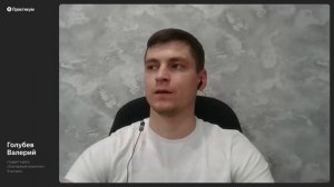 Системный аналитик: открытое собеседование