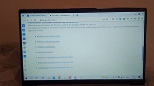 NCALayer программасын орнату/ как скачать программу NCALayer