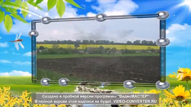 День села Криштоповка и работников сельского хозяйства