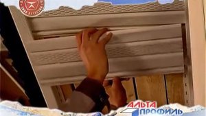 Подробная инструкция по монтажу виниловых потолочных софитов Альта Профиль